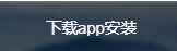 coinmarketcap钱包官网下载